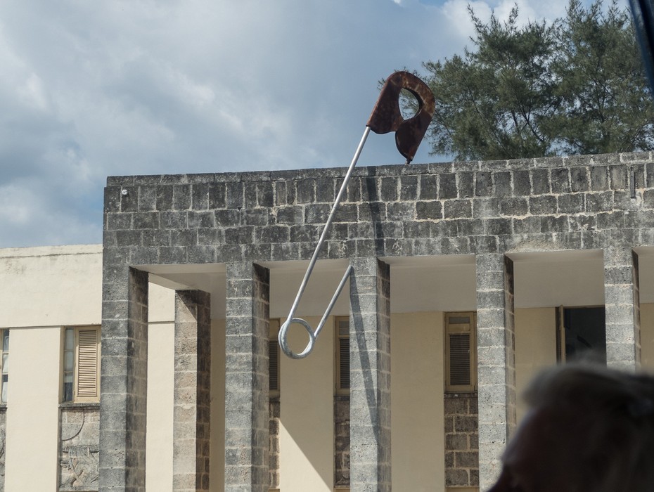 Shot out the bus window on our way to lunch.<br />Nov. 11, 2016 - Havana, Cuba.